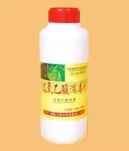防疫消毒不出門，居家防火別大意——科學使用消毒劑指南